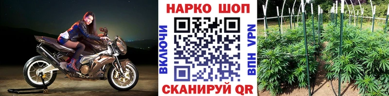 Все наркотики Элиста А ПВП  МЕФ  МАРИХУАНА  Cocaine 