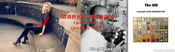 каннабис Абаза