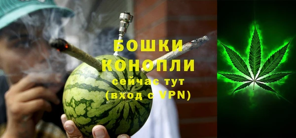 каннабис Абаза
