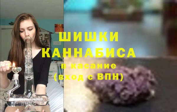 меф Абдулино
