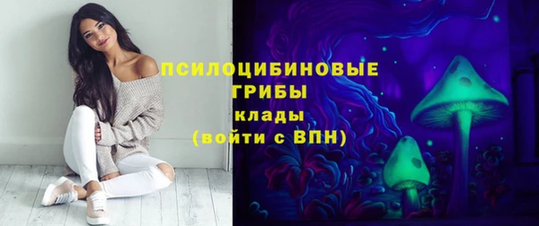 меф Абдулино