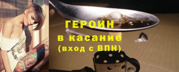 ПСИЛОЦИБИНОВЫЕ ГРИБЫ Абинск