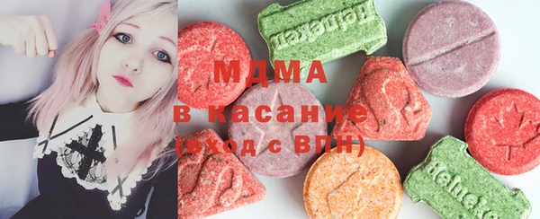 марихуана Алексин