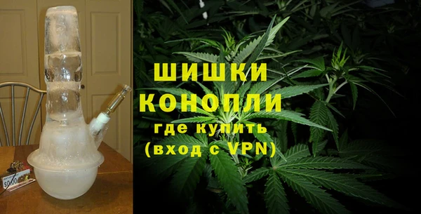 марихуана Алексин