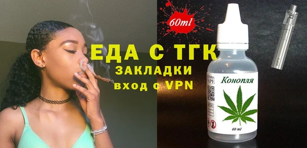MDMA Premium VHQ Алексеевка