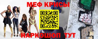 кокаин перу Партизанск