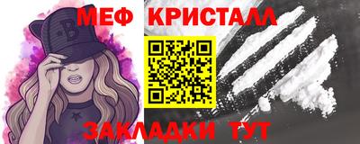 кокаин перу Партизанск