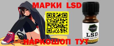мдма Первоуральск