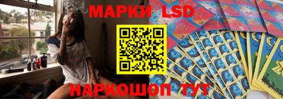 мдма Первоуральск