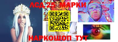 мдма Первоуральск