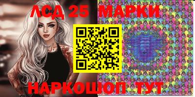 кокаин перу Партизанск