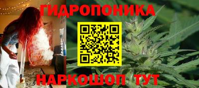 мдма Первоуральск
