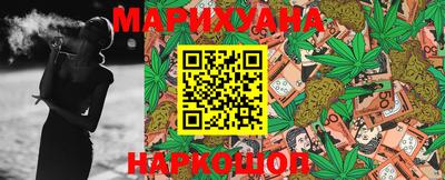 кокаин перу Партизанск