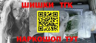 кокаин перу Партизанск