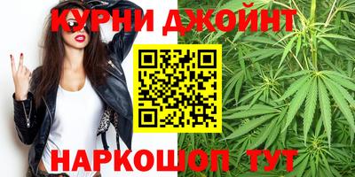 мдма Первоуральск