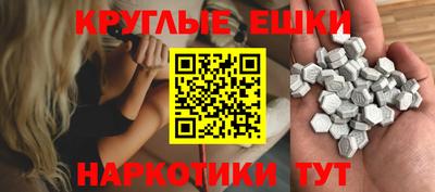 мдма Первоуральск