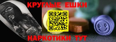мдма Первоуральск