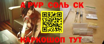 мдма Первоуральск