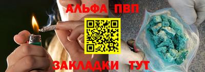 мдма Первоуральск