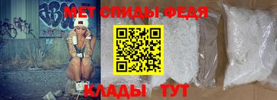 мдма Первоуральск