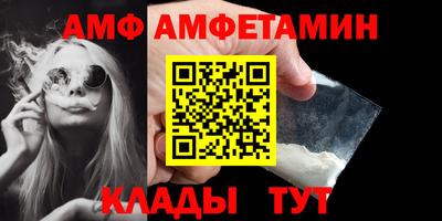 мдма Первоуральск