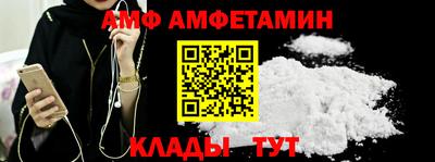 кокаин перу Партизанск