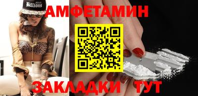 мдма Первоуральск