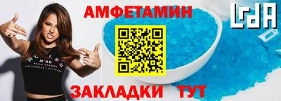 кокаин перу Партизанск