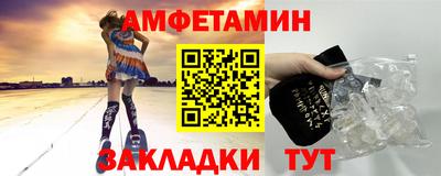 мдма Первоуральск