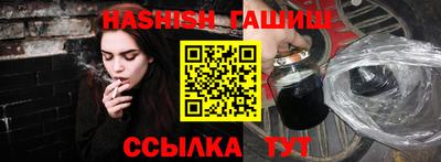кокаин перу Партизанск