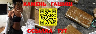 мдма Первоуральск
