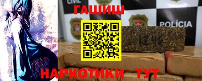 MESCALINE Пенза