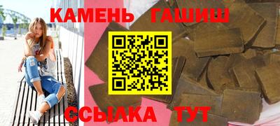 MESCALINE Пенза