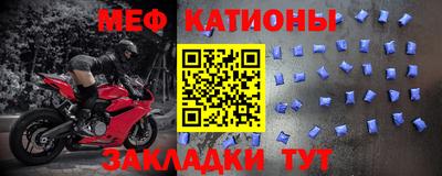 кокаин перу Партизанск
