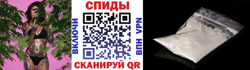 Метамфетамин кристалл  магазин продажи наркотиков  mega маркетплейс  Элиста 